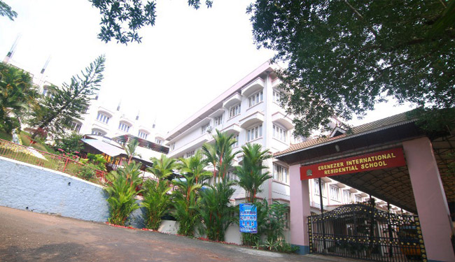 EBENZAR SCHOOL in Boarding Schools of India