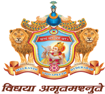 Shree Neelkanth Vidyapeeth International School Shree Neelkanth Vidyapeeth International School in Boarding Schools of India